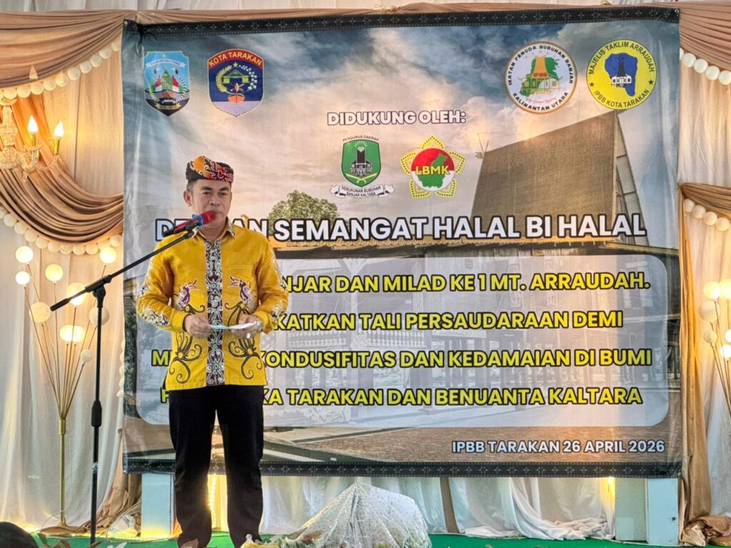 Pemprov Dukung Peran Majelis Taklim Arraudah IPBB