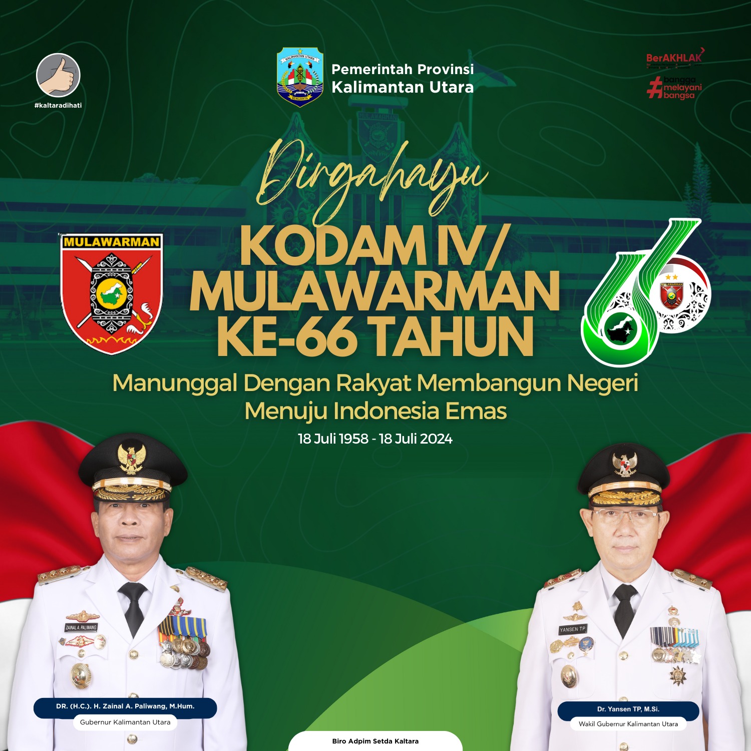Infografis